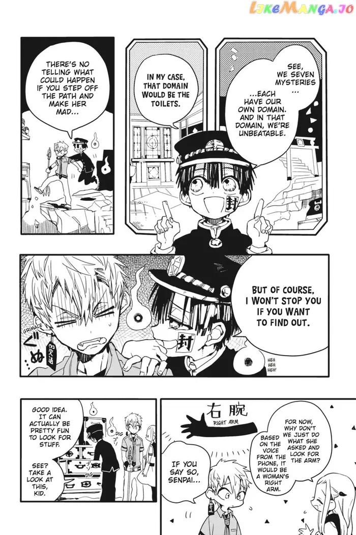 Toilet-Bound Hanako-kun Chapter 5 image 14_optimized